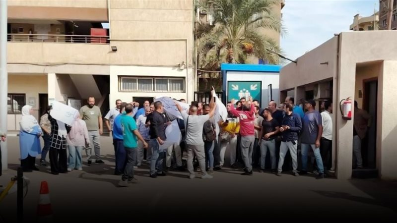 موقع الصفحة الأولى