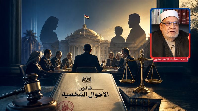 موقع الصفحة الأولى