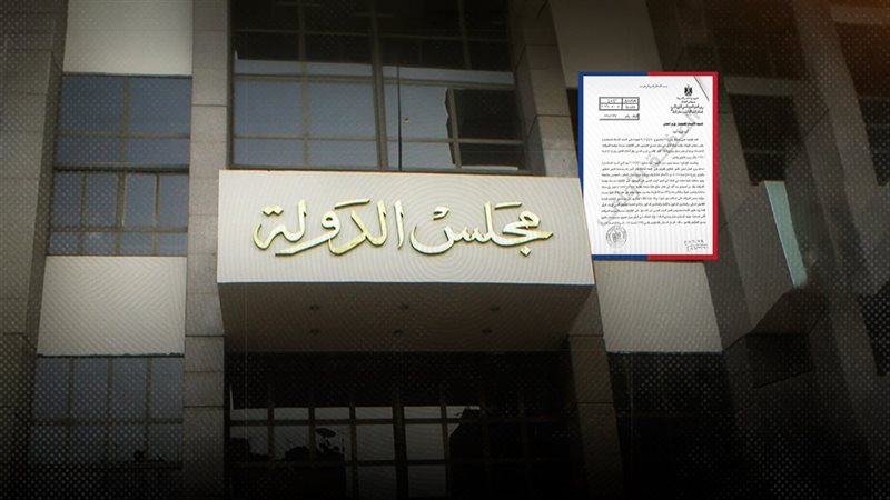 موقع الصفحة الأولى