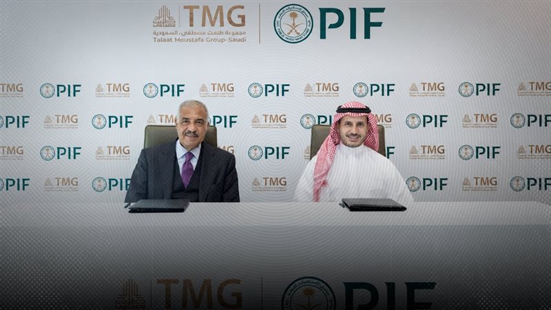 موقع الصفحة الأولى