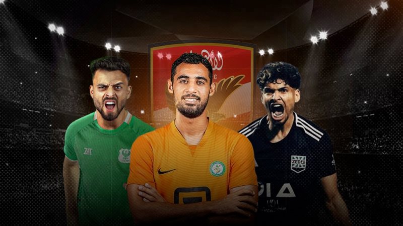موقع الصفحة الأولى