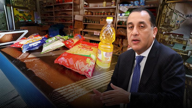 موقع الصفحة الأولى