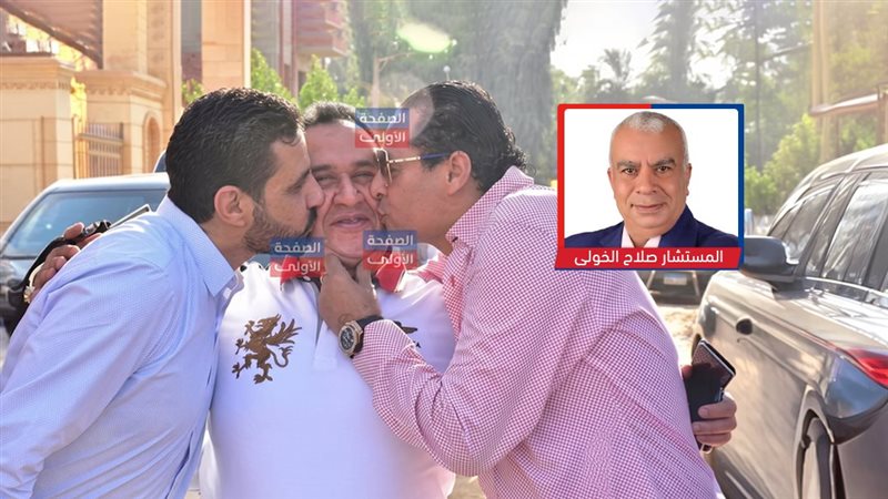 موقع الصفحة الأولى