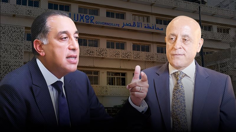 موقع الصفحة الأولى