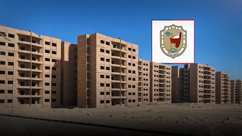 موقع الصفحة الأولى