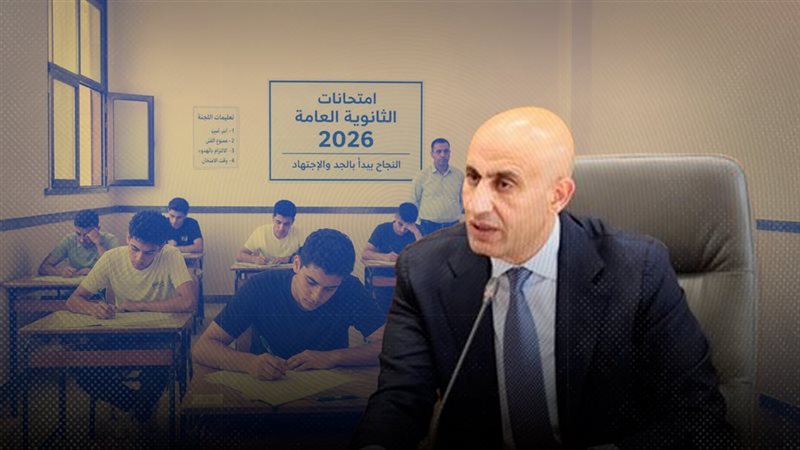موقع الصفحة الأولى