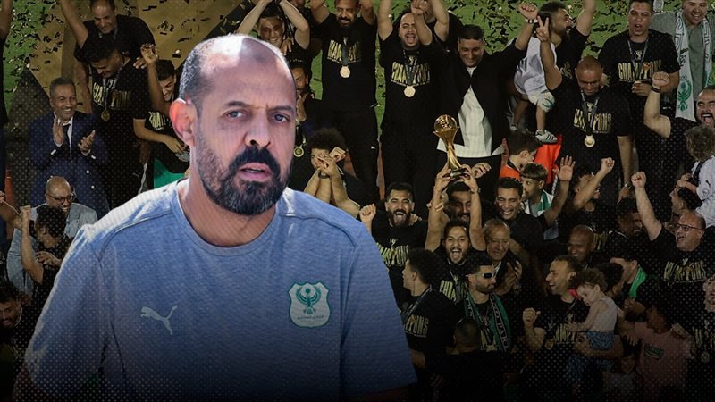 موقع الصفحة الأولى