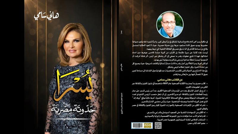 موقع الصفحة الأولى