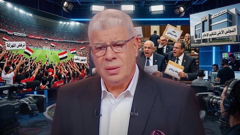 موقع الصفحة الأولى