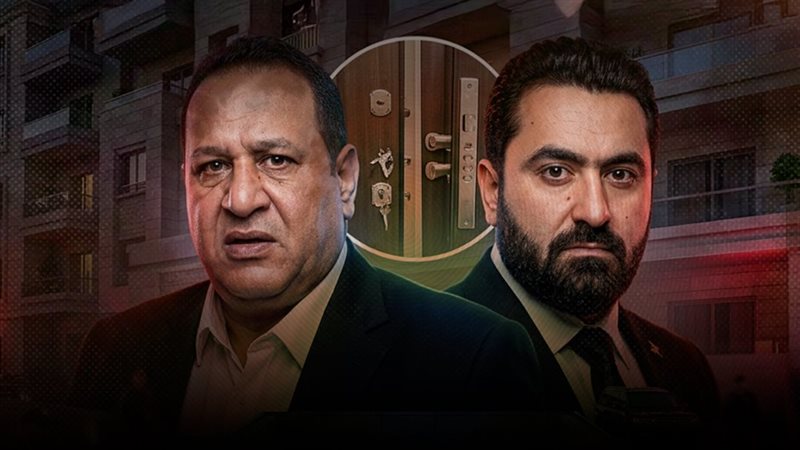 موقع الصفحة الأولى