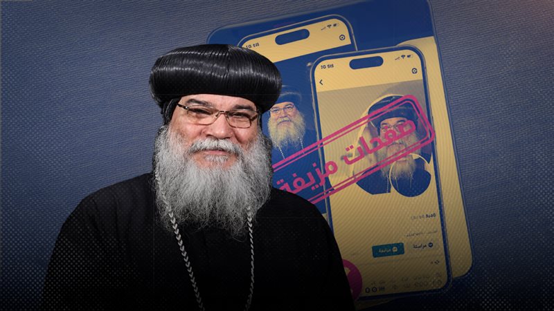 موقع الصفحة الأولى