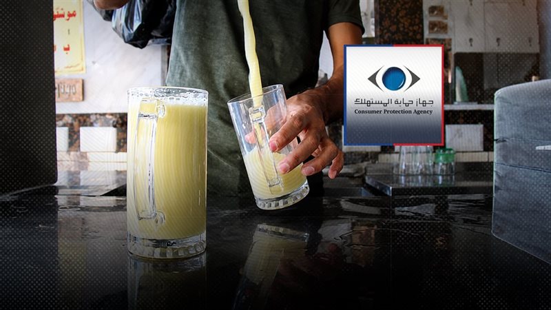 موقع الصفحة الأولى