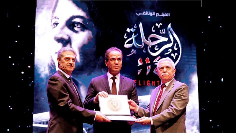 موقع الصفحة الأولى