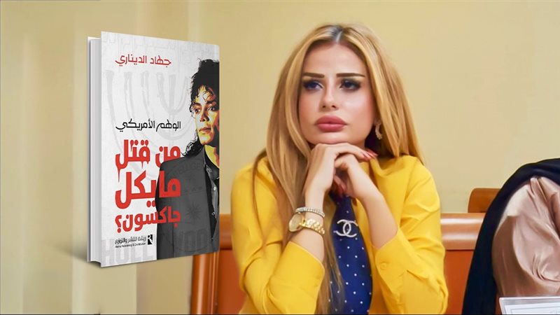 موقع الصفحة الأولى