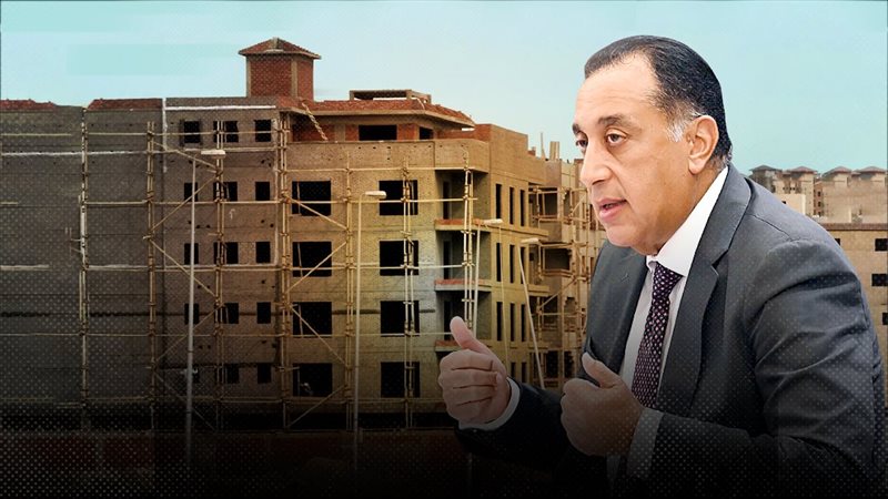 موقع الصفحة الأولى