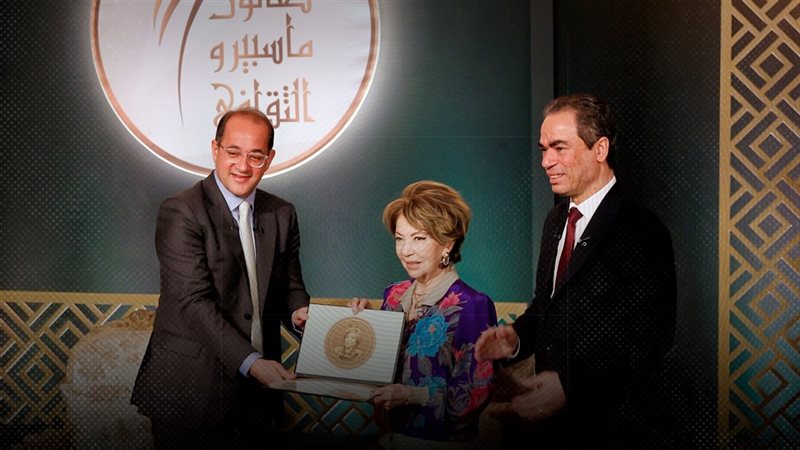 موقع الصفحة الأولى