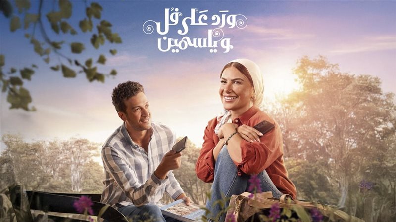 موقع الصفحة الأولى