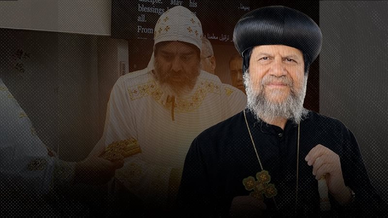 موقع الصفحة الأولى