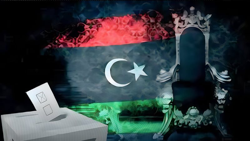 موقع الصفحة الأولى