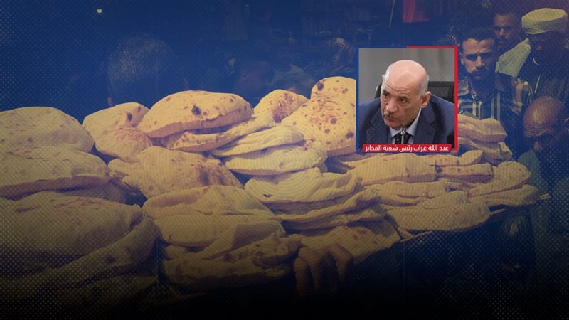 موقع الصفحة الأولى