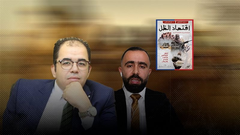 موقع الصفحة الأولى