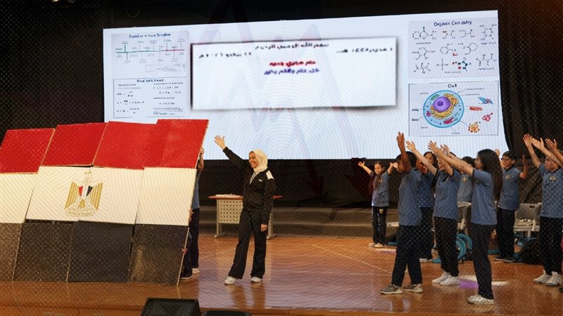 موقع الصفحة الأولى