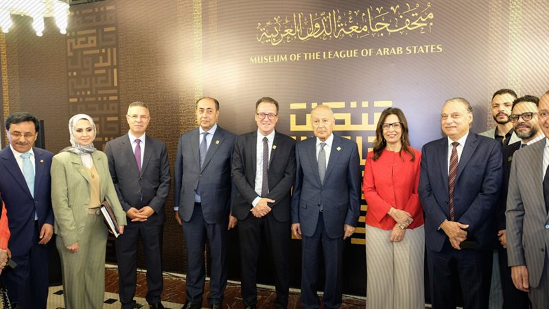 موقع الصفحة الأولى
