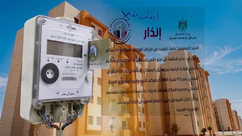 موقع الصفحة الأولى
