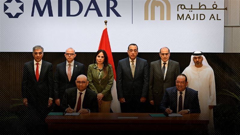 موقع الصفحة الأولى