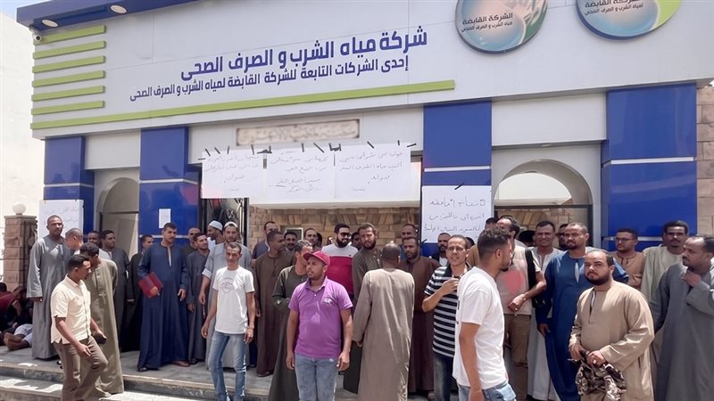 موقع الصفحة الأولى