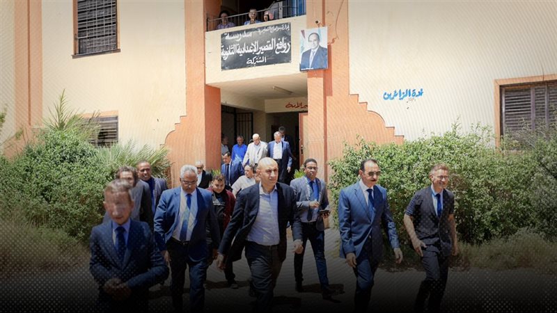 موقع الصفحة الأولى