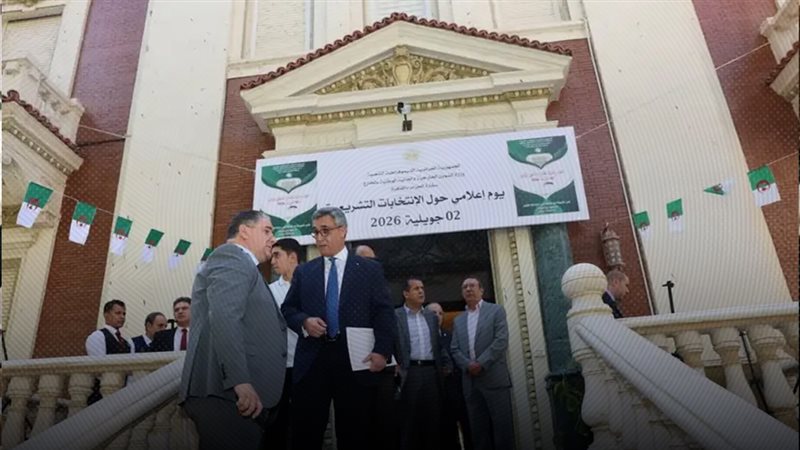 موقع الصفحة الأولى