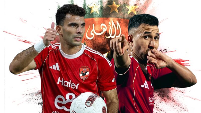 موقع الصفحة الأولى
