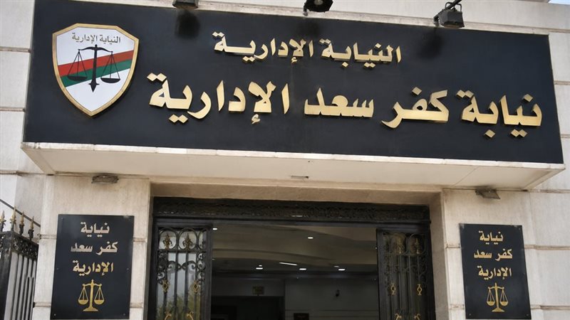موقع الصفحة الأولى