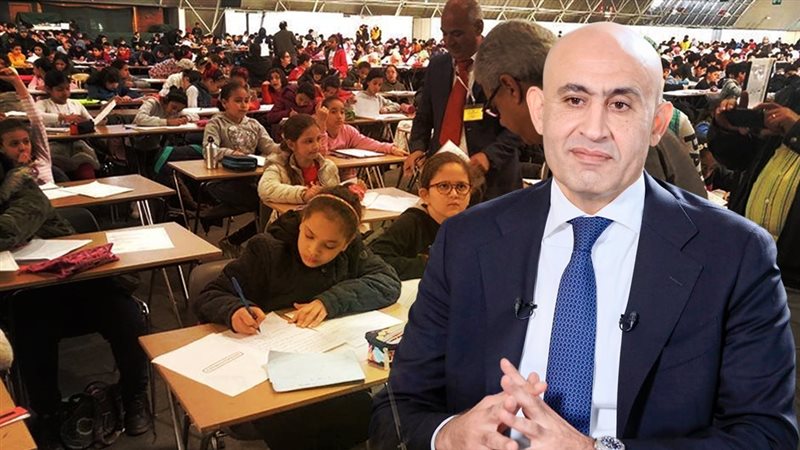 موقع الصفحة الأولى