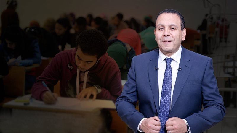 موقع الصفحة الأولى