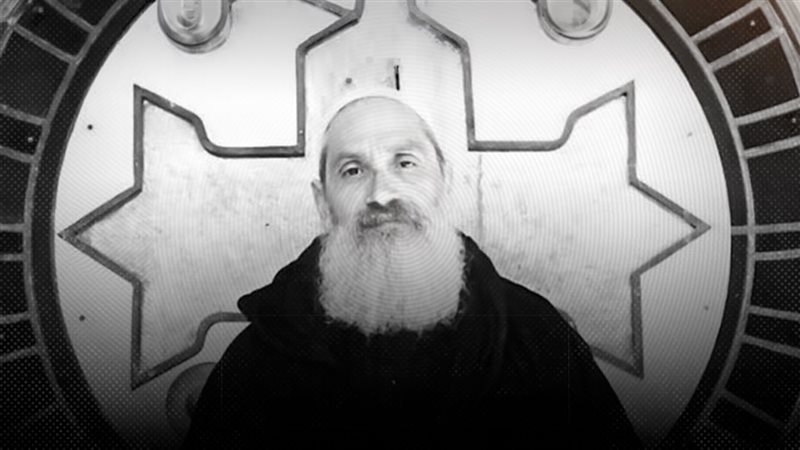 موقع الصفحة الأولى