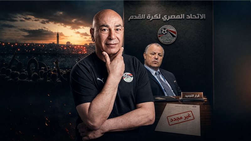 موقع الصفحة الأولى