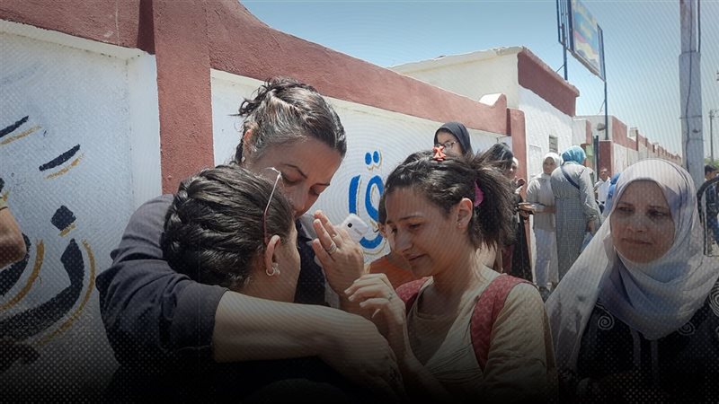 موقع الصفحة الأولى