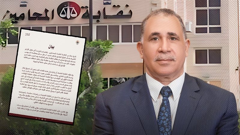 موقع الصفحة الأولى