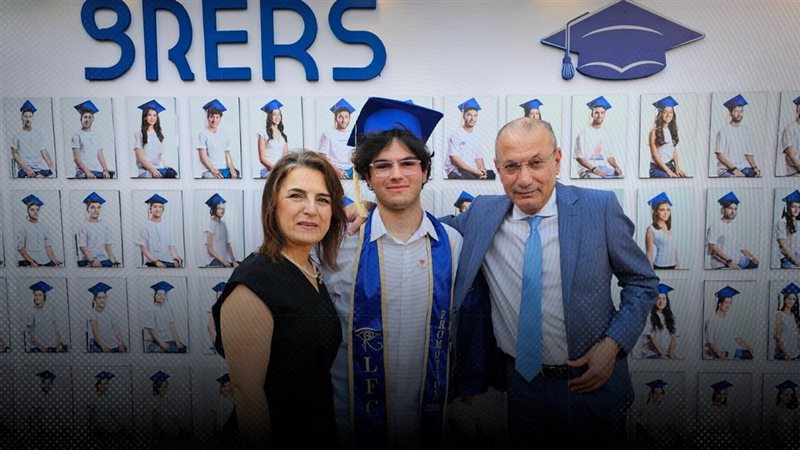 موقع الصفحة الأولى