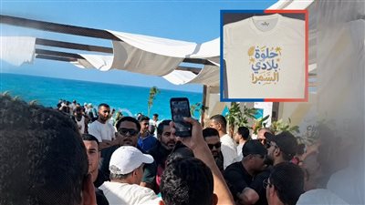 «حلوة بلادى السمرا» تشعل غضب«سيتى ايدج» بعد منع ملاك أبراج العلمين من دخول الشاطئ