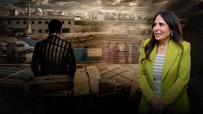 قرار وقف أعمال لـ