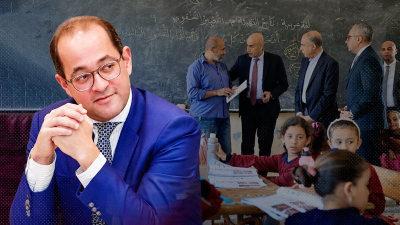 موقع الصفحة الأولى