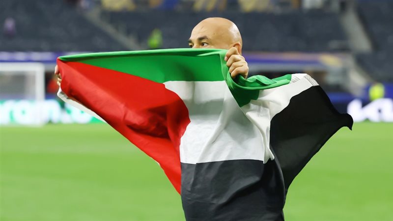 موقع الصفحة الأولى