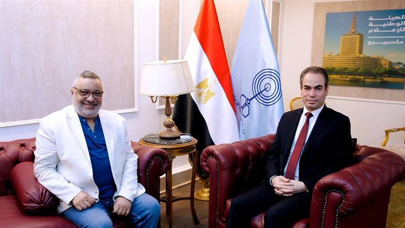 موقع الصفحة الأولى