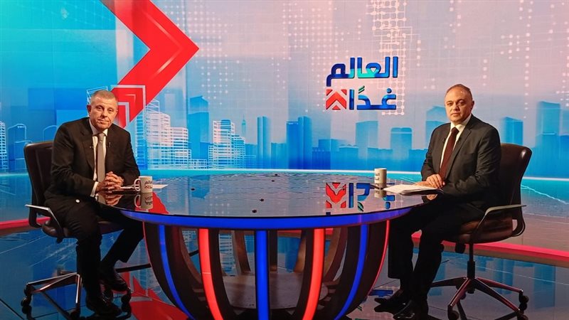 موقع الصفحة الأولى