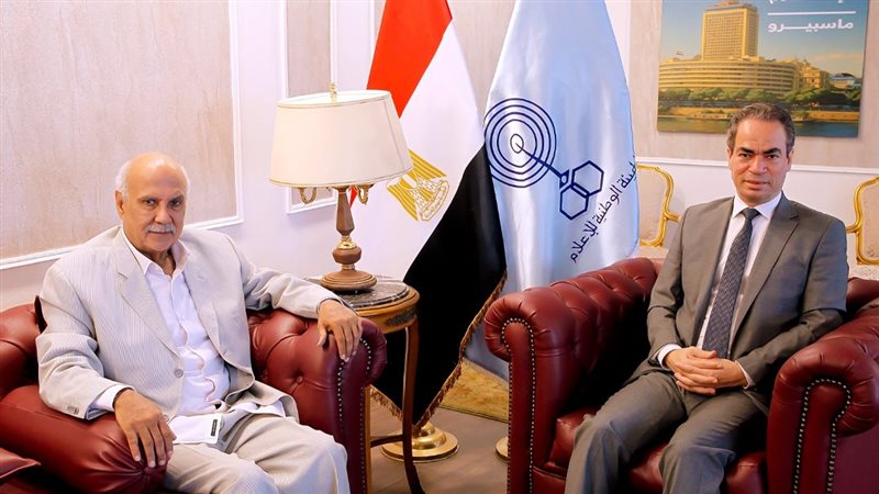 موقع الصفحة الأولى