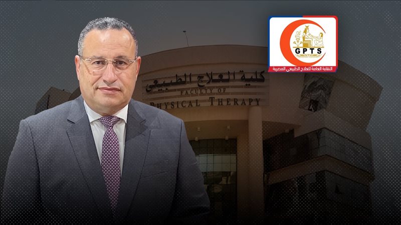 موقع الصفحة الأولى