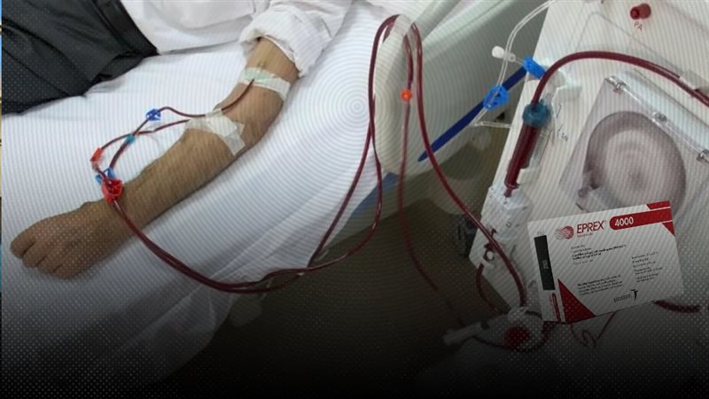 موقع الصفحة الأولى